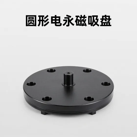 获嘉网络公司